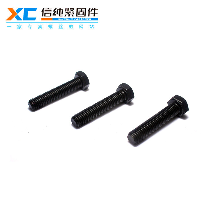 12.9级外六角锌螺栓（全牙）1.jpg