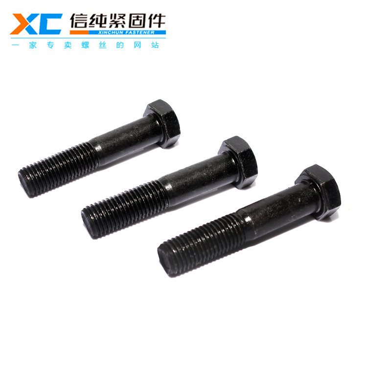 8.8级外六角螺栓（半牙）2.jpg