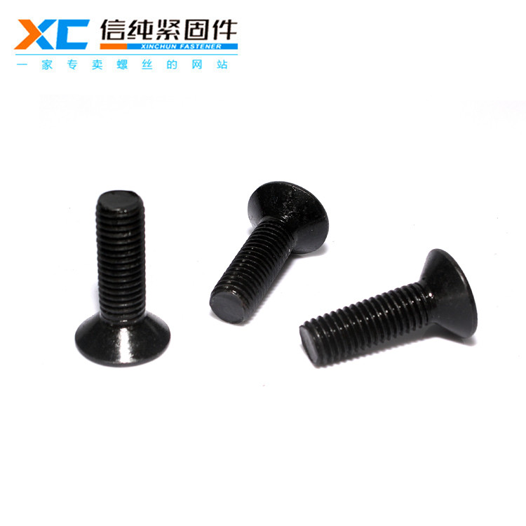 8.8级内六角平头螺钉（平杯）2.jpg