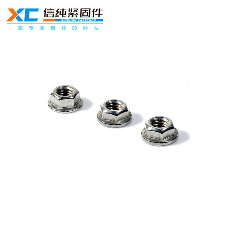 316不锈钢法兰螺母（新品）