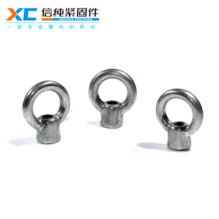 304不锈钢吊环螺母2.jpg